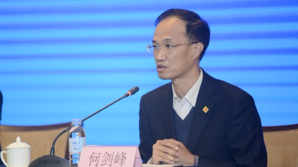 已编辑图片