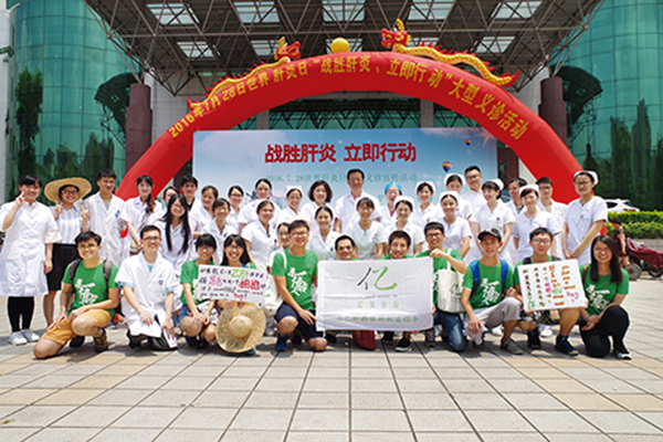 600-图片3.jpg