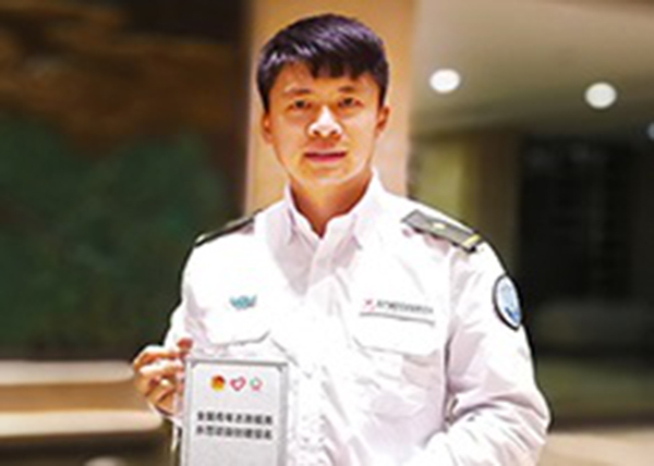 600-图片7.jpg