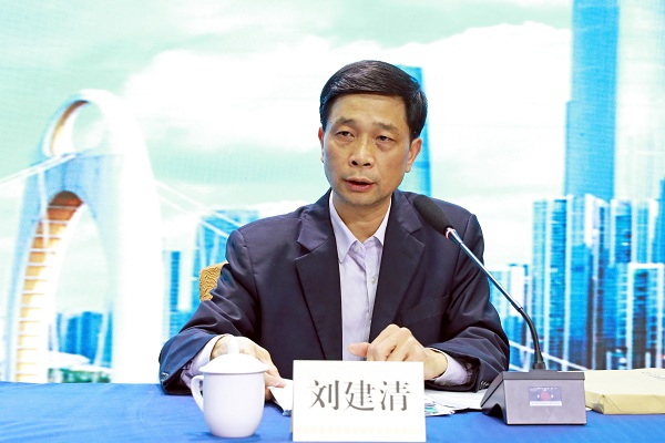 省卫生健康委职业健康处刘建清处长主持全省职业健康工作会议.jpg
