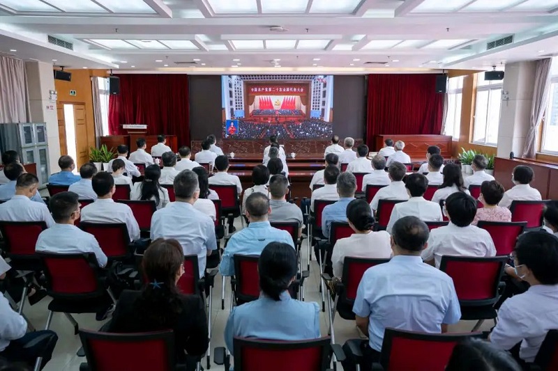 省卫生健康委组织收看党的二十大开幕会