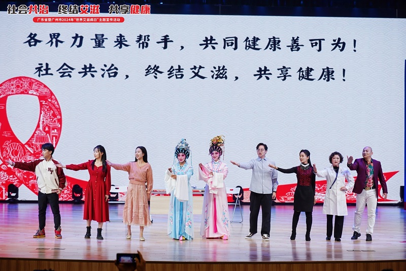 图片3：现场表演：粤剧《街坊防艾知多点》.jpg