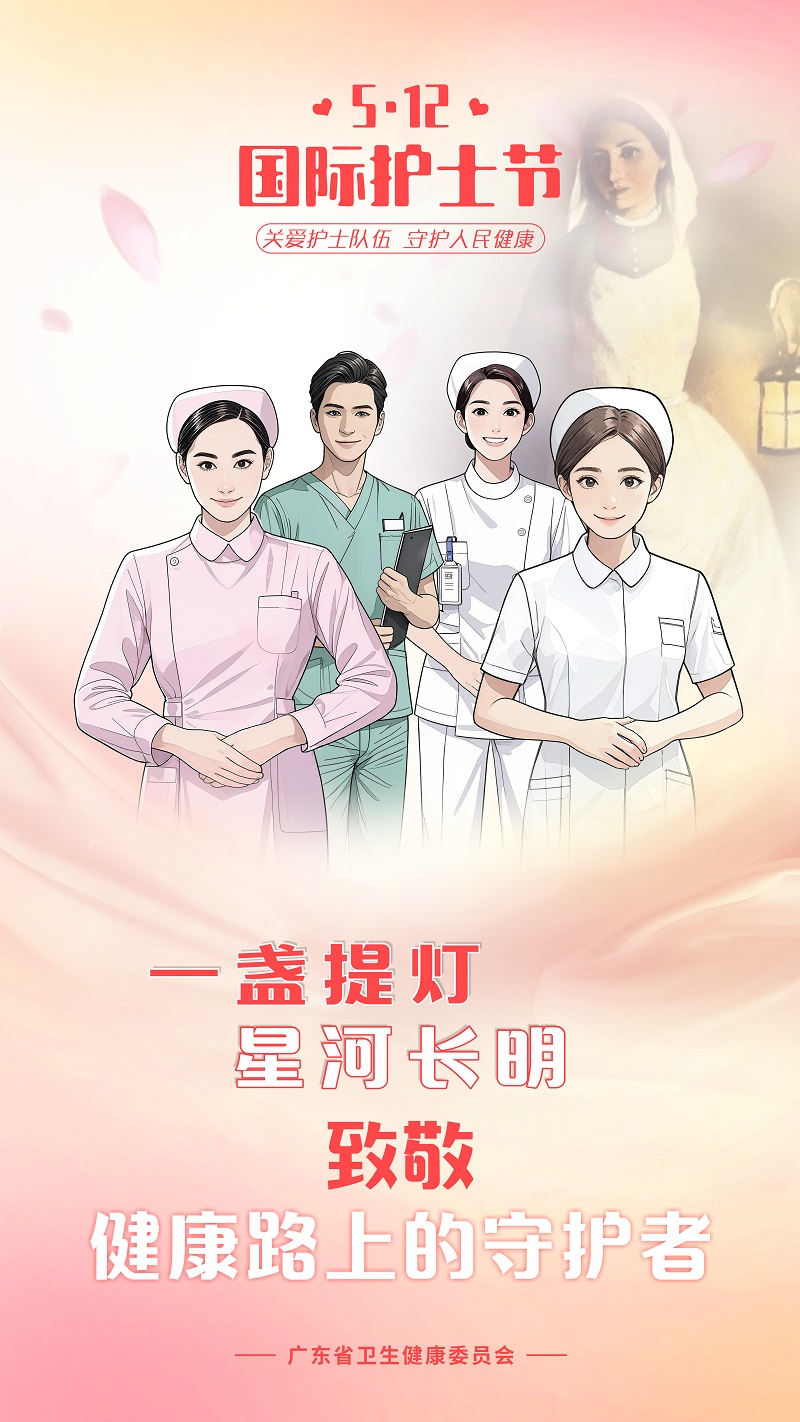 竖版海报03.jpg