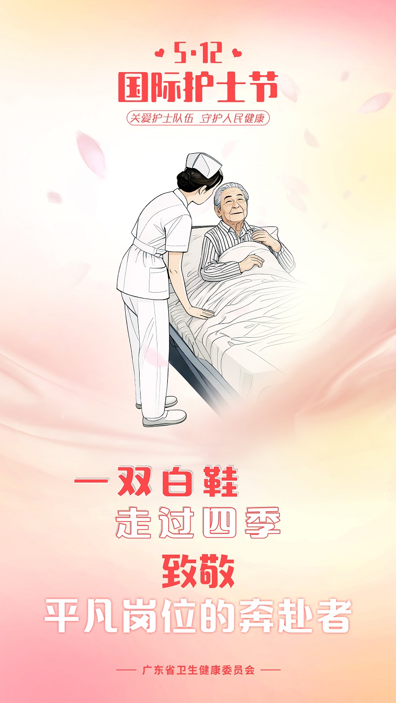 竖版海报02.jpg