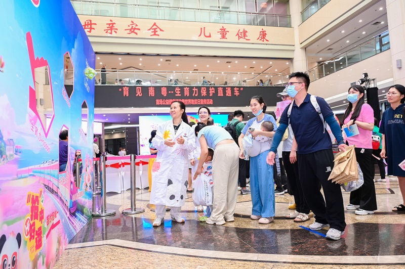 观众参与互动游戏.jpg