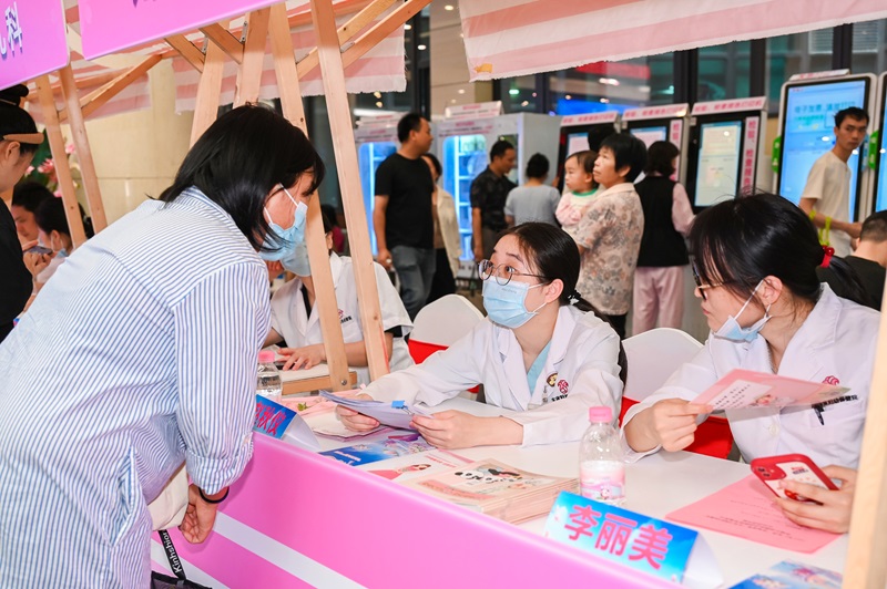 2025年“育见南粤—生育力保护直通车”首场公益健康活动暨世界地贫日宣传活动在广州举办
