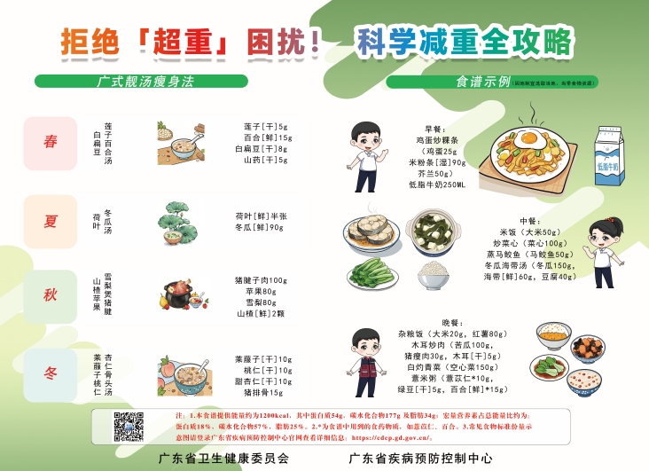 微信截图_20250522172556.png