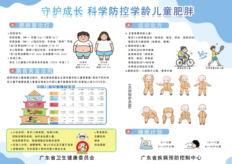 微信截图_20250522173125.png