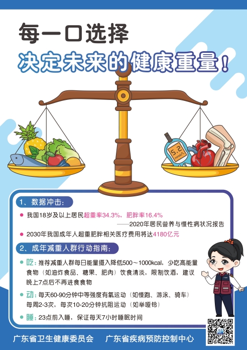 5.png