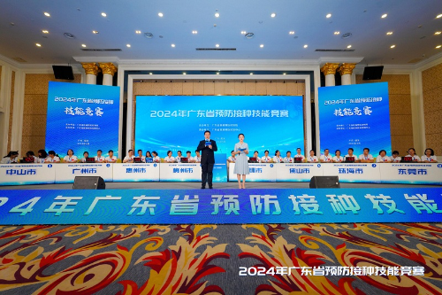 决赛竞答比赛现场.jpg